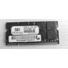 Operatyvioji Atmintis ( RAM ) 1GB 2Rx8 PC2-5300U